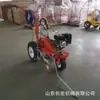 Máquina Marcadora de Estacionamiento Empujada a Mano, Máquina Marcadora de Suelo, Máquina Marcadora de Líneas con Termoplástico, Máquina Marcadora Pequeña de Superficie de Carretera con Spray en Frío