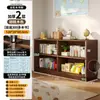 Estante de livros de madeira maciça, prateleira de armazenamento de piso, estante de grade baixa para jardim de infância infantil, estante de livros para casa de estudante, armário de armazenamento, design integrado montado na parede