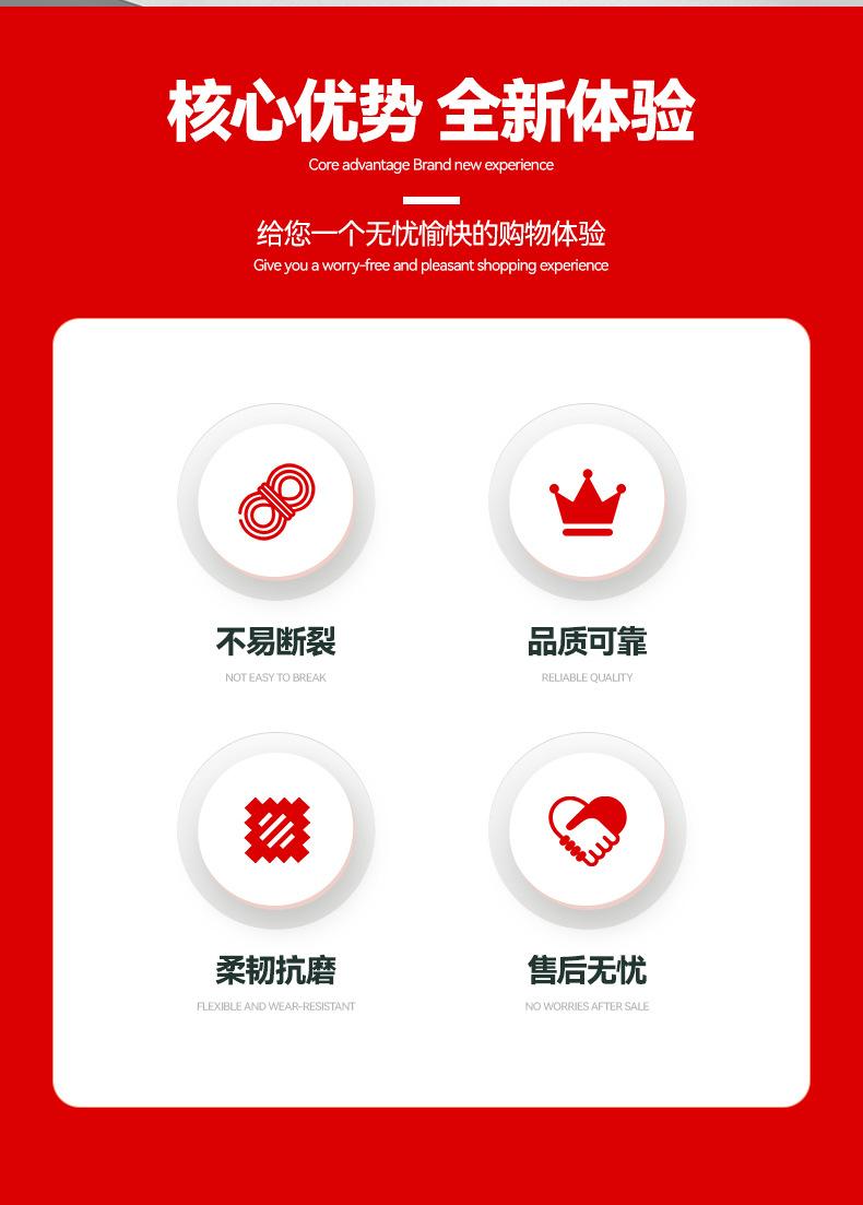 晾衣绳_03
