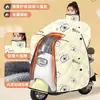 Capa de Para-brisa para Veículo Elétrico para o Inverno, Estilo Manto de Cobertura Total, Forrada com Lã e Espessa, Capa à Prova de Vento e Impermeável para Patinetes Elétricos e Motocicletas