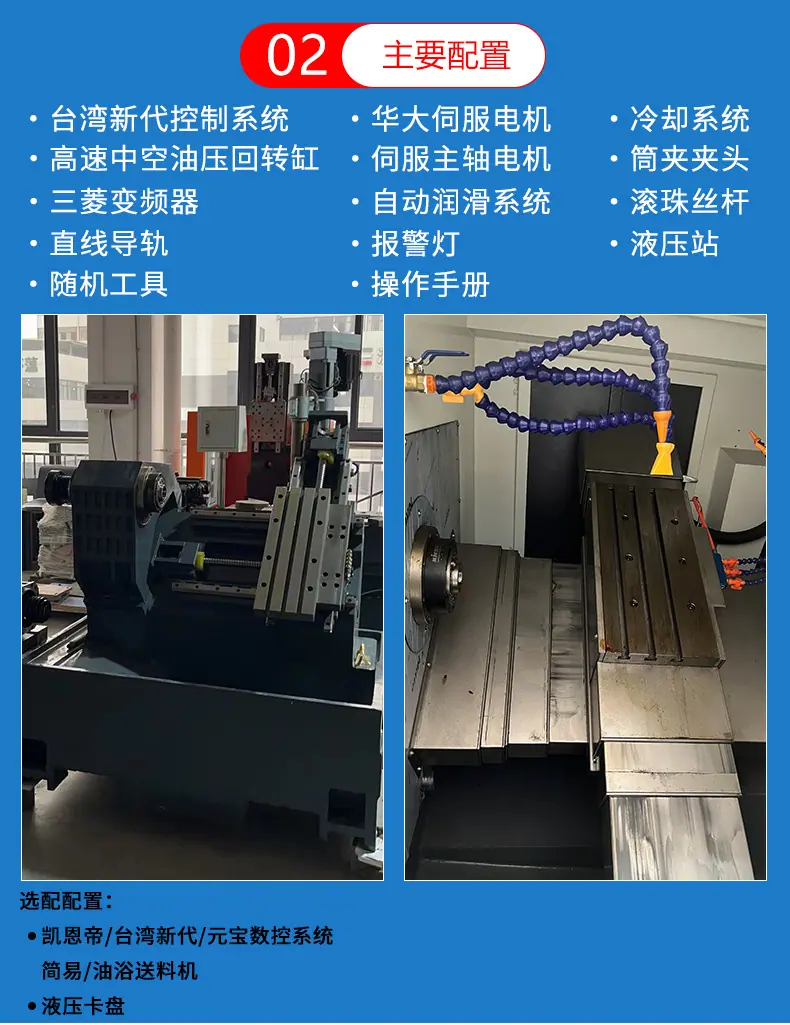 详情页---3_05