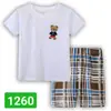 Especializado para el comercio exterior transfronterizo: ropa infantil, ropa de casa, pijamas de algodón de manga corta para niños de verano, conjuntos de pijama para niños, pijamas y pantalones de dormir para niños