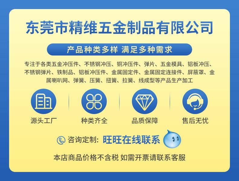 微信图片_20230629105133