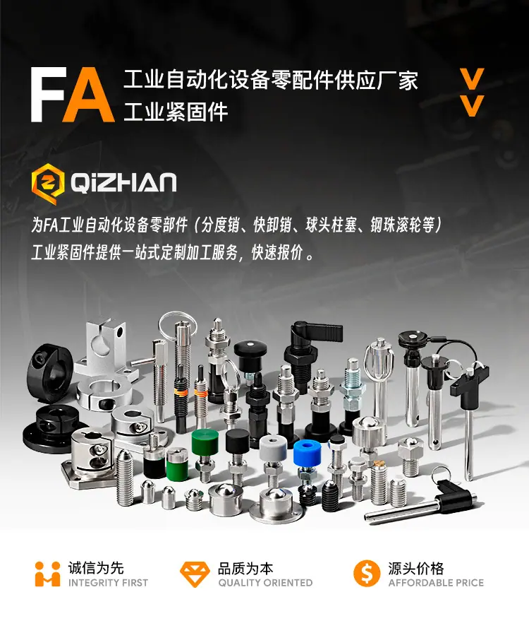 详情页头.png