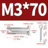 Pasador de Acero Inoxidable 304 con Cabeza Plana y Agujero, Pasador Cilíndrico, Pasador de Posicionamiento Cilíndrico Gb882 con Juego de Pasador de Chaveta