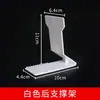 Suporte magnético para display de produtos de supermercado, suporte para produtos, painel traseiro anti-queda de prateleira para lanches