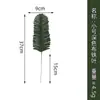 Amazon Transfronterizo Arreglo Floral de Boda Simulado de Girasol Decoración Planta de Pared de Hojas de Sauce Artificial Accesorios para Fotografía Hojas de Coco