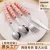 Juego de Cubiertos de Acero Inoxidable 304 Cuchillo Tenedor Cuchara Vajilla Creativa Mango de Perla Vajilla Occidental para el Hogar Cuchillo y Tenedor para Bistec Cuchara de Postre