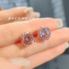 Colgante con corte de nido de pájaro y diamantes de alto carbono, collar con aretes Caibao, anillo de diamantes amarillos con corte de cielo estrellado, traje de diamantes rosas para mujer