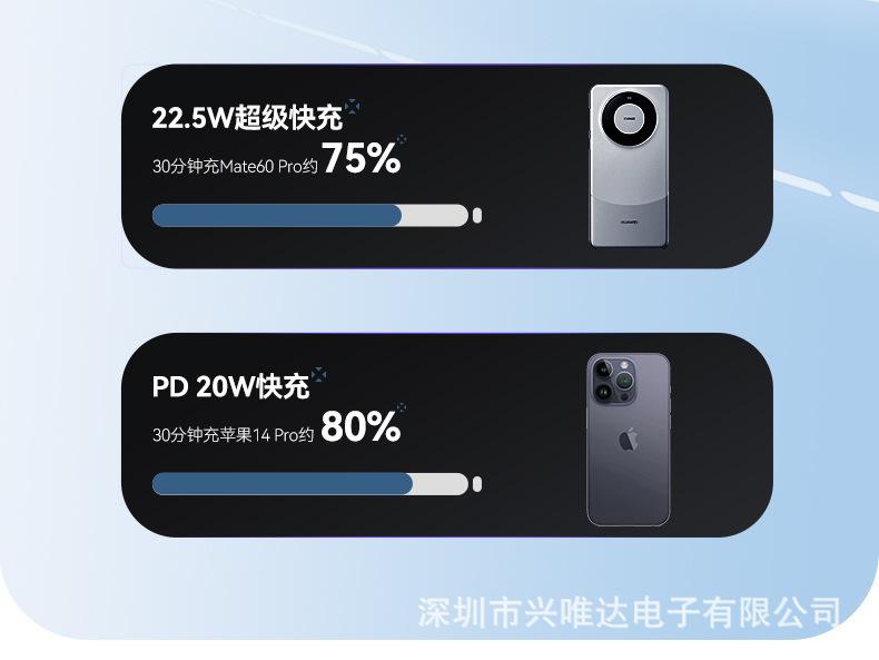 详情7.jpg