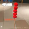 Produto Acabado Transfronteiriço Girassol Artesanal Espinheiro Candied Coelho Buquê Fio Crochê Presente Criativo para Temporada de Formatura