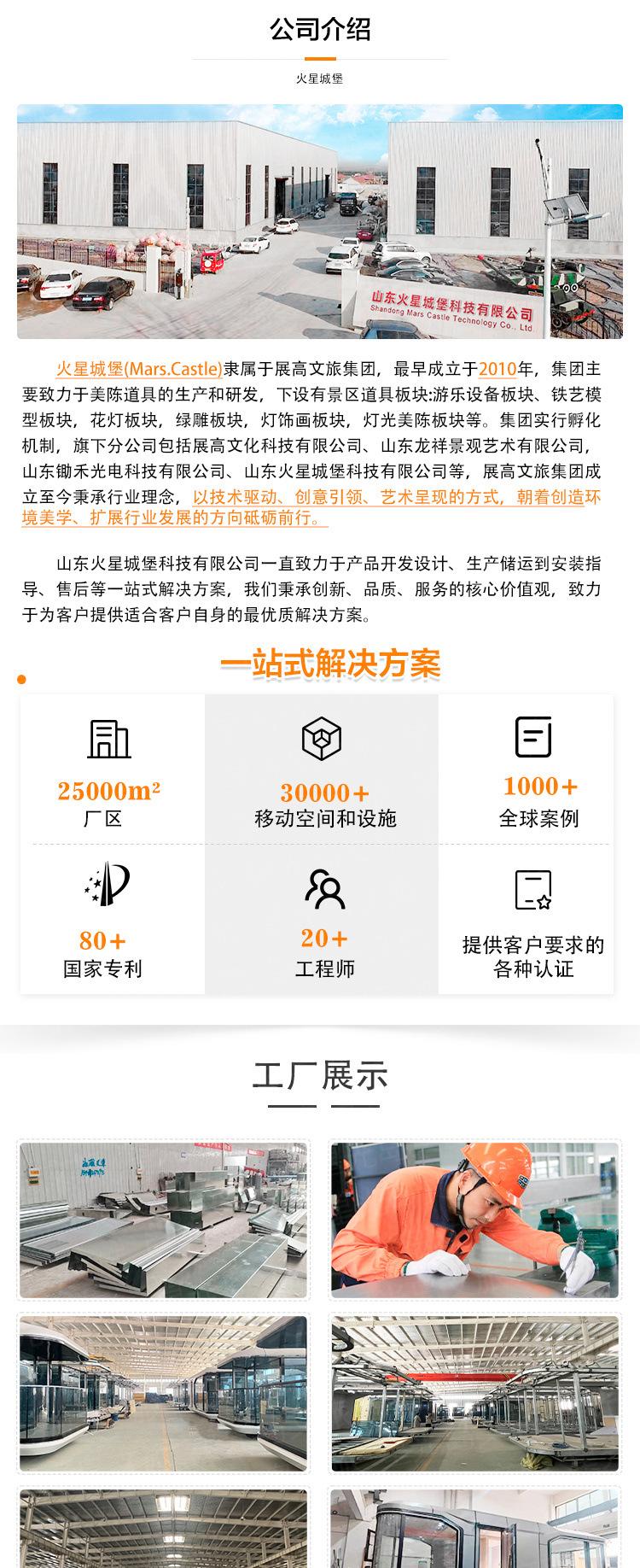 详情下_01.jpg