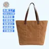 Bolsa de Playa Retro Personalizada para Exteriores para Mujer, Bolso de Hombro Portátil Casual de Lona, Bolsa Tote Repelente al Agua de Gran Capacidad