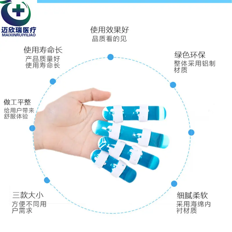 4_副本
