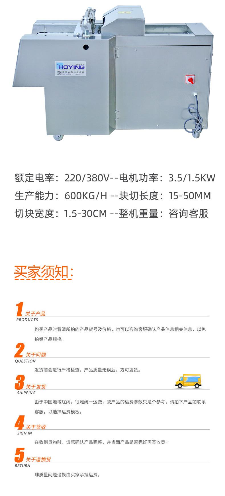 详情6.jpg