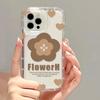 Flores Marrons Retrô Adequado para Capa de Celular Iphone17Promax Apple 16 Furo Grande 14/13 Anti-Queda 15