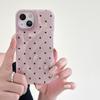 Hilo de Plumas Rosa para Niña Lunares de Onda Negra Adecuado para Funda de Teléfono iPhone15 14Pro Nicho Han Feng 13/12 Funda Protectora