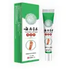 Creme de Milho Herbal de Yunnan Creme de Casulo de Galinha para Dedos dos Pés, Pés e Mãos, Pomada para Calos e Calosidades, Dropshipping do TikTok