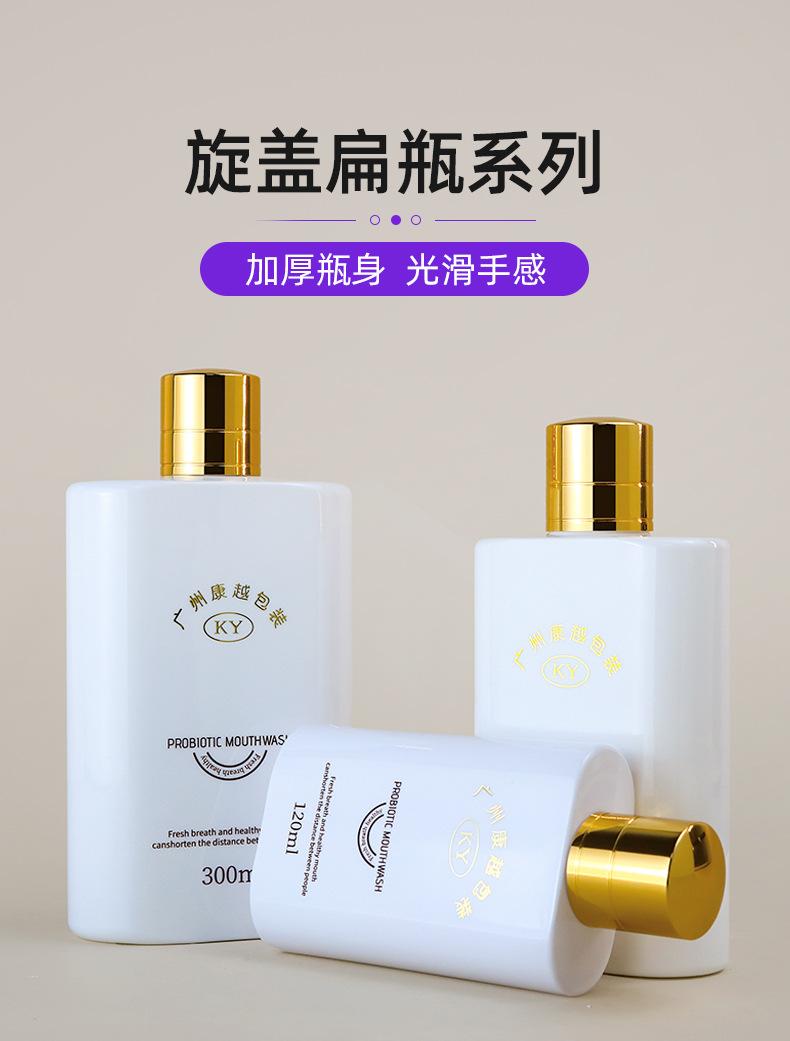 1店详情页_01.jpg