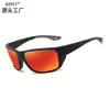Óculos de Pesca, Proteção Ocular para Dirigir, Óculos Táticos Leves, Óculos de Sol Masculinos, Óculos de Sol Anti-UV, Esportes