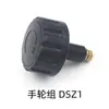 Roda de Foco da Ocular Nível Acessórios de Reparo Adequado para Dsz1/Dsz2/Nal124/132
