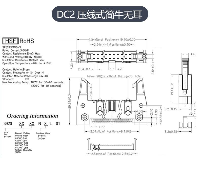 详情_05.jpg
