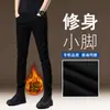Jeans Masculino de Alta Qualidade Preto Slim Fit para Primavera e Outono de 2026 com Detalhes Desgastados, Marca Tendência, Elástico, Calça Longa Versátil para Homens