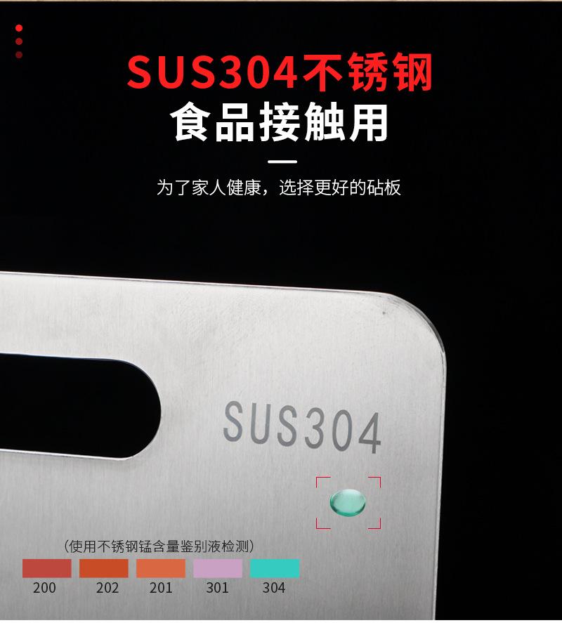 详情1_08.jpg