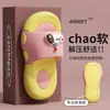 Chinelos Infantis Fofos de Cachorrinho para Meninas Verão 2026 Novos Antiderrapantes para Banheiro Interno Respiráveis Resistentes ao Desgaste Sandálias de Eva para Meninos