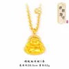 Collar Colgante de Buda Maitreya con Incrustaciones de Diamantes Chapado en Oro de Estilo Antiguo de la Dinastía Tang, Colgante de Collar DIY Chapado en Oro de Buda Panzudo Que No Se Desvanecerá Fácilmente