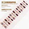 Uñas Postizas Hechas a Mano de Mariposa con Pedrería, Arte de Uñas Degradado, Piezas de Uñas Pre-Hechas, Uñas Postizas, Piezas de Uñas Postizas Populares de Xiaohongshu