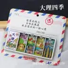 Serie YunnanAtracciones Culturales y Creativas ÚnicasXishuangbannaCiudad TurísticaSouvenirImanes de Refrigerador de Madera