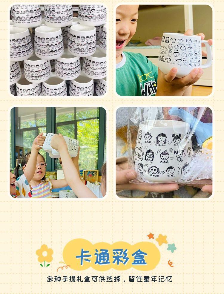 详情6