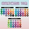 Frijol Pin 264 Serie a Todo Color 500 Piezas Frijol Pin 2.6mm DIY Paquete de Materiales Set Completo Frijol Fusión 3D MARD En Caja