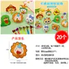 Juguetes Pequeños de Jardín de Infancia Comparten Regalos de Año Nuevo para Toda la Clase, Recompensas Prácticas para Estudiantes de Primaria, Lote de Premios Fa