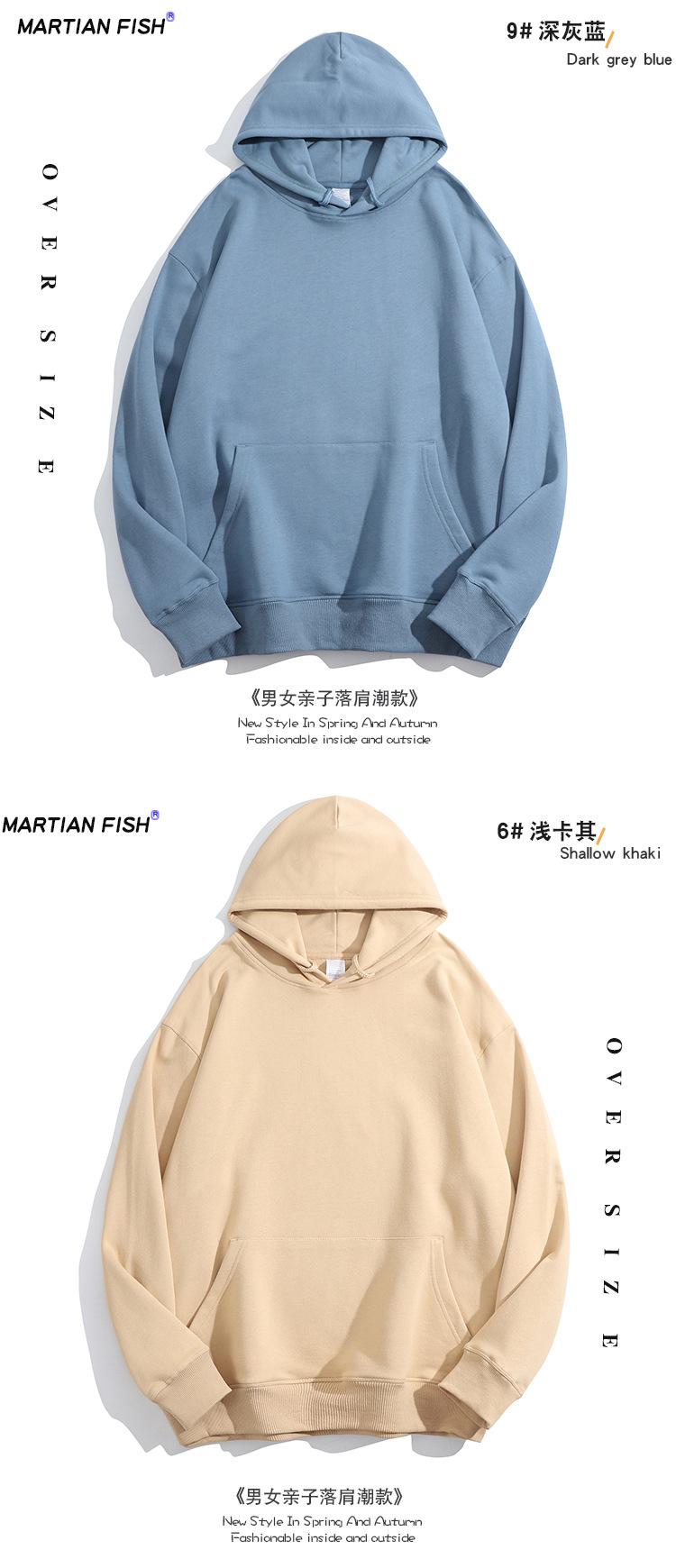 380帽衫_11.jpg