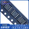 MAX813LCSA + T parche MAX813L SOP8 IC de circuito de monitoreo nuevo en stock