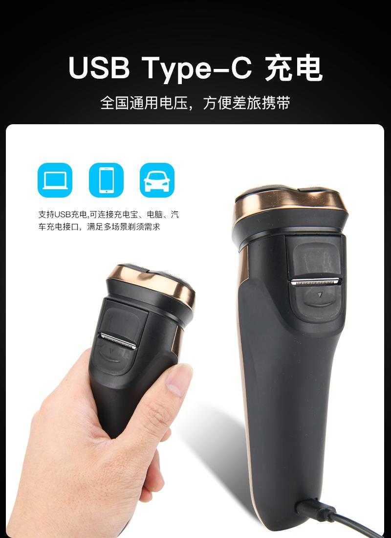 RSM-1775详情_08.png