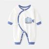 Mono para recién nacido Camiseta con gorro Baby Boneless Primavera y Otoño Algodón Puro Ropa de Monje para recién nacidos Ropa de Gateo para Niños y Niñas Ropa Interior para Bebé