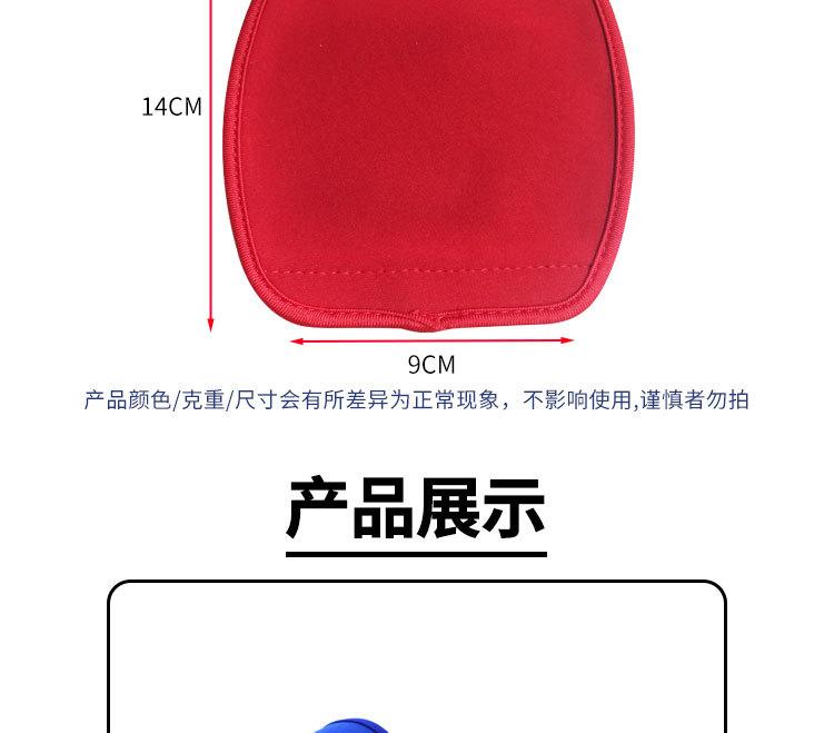 扶手套详情页_07.jpg