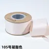 Cinta Creativa de Poliéster-Algodón Coreana 0.6cm Cinta de Moño Hecha a Mano DIY Accesorios para Ropa Cinta para Envoltura de Regalos En Stock Entrega Rápida