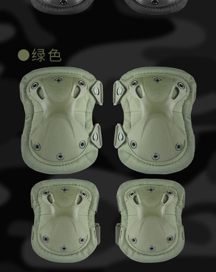 PA001-金刚护具（陆豹）_13.jpg