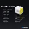 DJ7061Y-2.3-11.21 3.4.6.9.16 orificio conector automotriz serie 2.3 conector de arnés de cableado