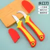 Pelacables Multifuncional Navaja de Electricista Mango de Plástico Navaja de Electricista Navaja para Cables Hoja Curva Hoja Recta Herramienta de Salida de Agua