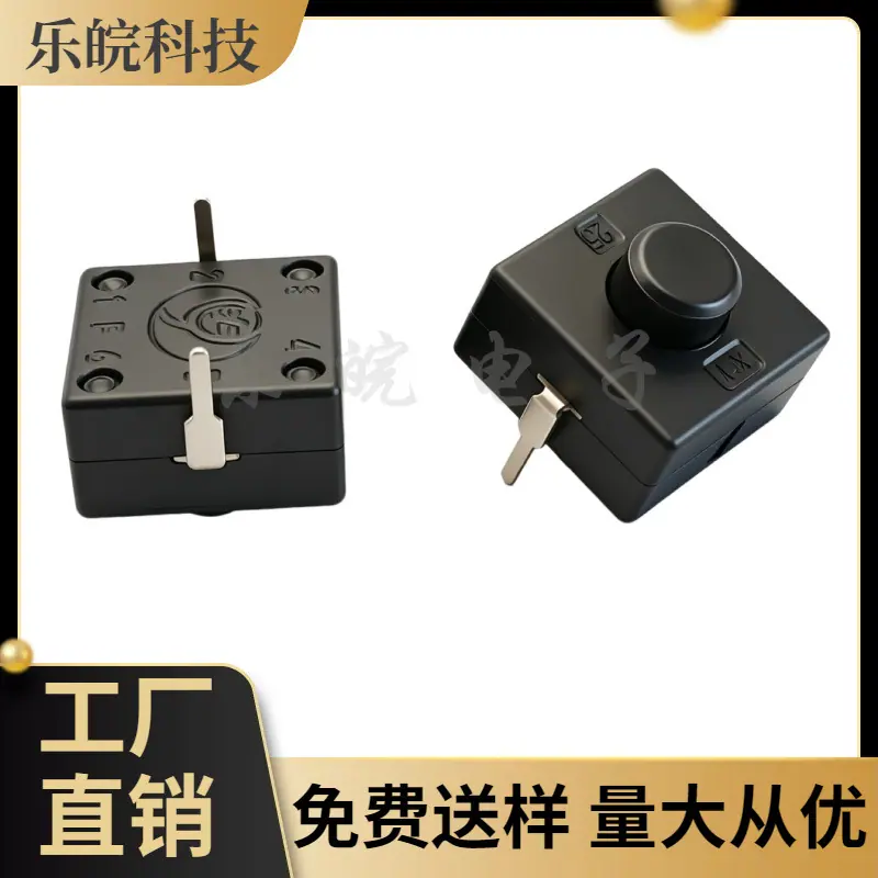 大泽工具_20260509204747