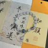 Pulsera de Zorro Espiritual de Cuatro Polos Diseño Estilo Chino Venta al por Mayor Muy Vendida Estilo Antiguo Derivado de Tu Shan Pulsera de Puestos de Mercado Nocturno con Cuentas
