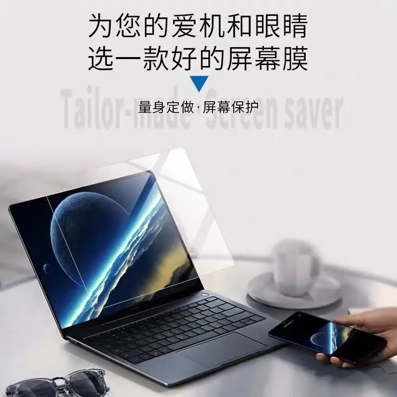 微信图片_20190728214428
