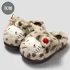 Chinelos de algodão fofos com estampa de leopardo para mulheres, adequados para uso interno e externo no outono e inverno, com sola antiderrapante, forro quente e design de desenho animado. Disponível para atacado