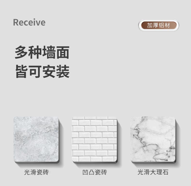 详情_20.jpg