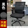 Funda para Silla, Funda de Asiento a Prueba de Polvo para Sala de Conferencias, Funda para Silla Gamer, Funda de Asiento para Silla Ejecutiva de Computadora, Estilo Minimalista Moderno